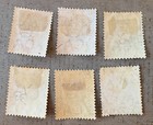 Northern Nigeria 2  12  31  33  42  46   Lot Of Northern Nigerian Stamps Used Mh