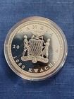 Zambia 1000 Kwacha 2014 - Siberian Tiger - Uncirculated - U S  Seller - Item A6