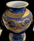 Large Neoclassical Cobalt Blue   Gold Vase Urn Bronze Metal Handles   Lid