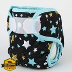 Baby Cloth Diaper Cover Stars Hook Loop Double Gusset One Size