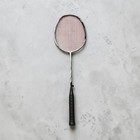Yonex Astrox 99 Badminton Racket