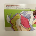  unused  Hand Maid May 2000 Telephone Card Japan Rare Teleca Animage Iku Ozawa