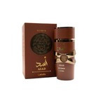 Lattafa Asad Eau De Parfum 3 4 Oz  100ml    Original  Bourbon   Zanzibar