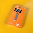     everbilt 1 16 In  Aluminum Cable Ferrules  10-pack  Wire Rope   3 Units    