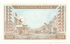 Banque Centrale De La Republique De Guinee Guinea 50 Francs 1960 Choice U