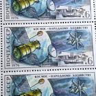 Russia 1976 - Mnh - Ussr 6 Kopeks - Space  Moon - 15 Stamps          Full Sheet