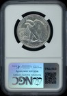 1918 D Walking Liberty Ngc Au-55