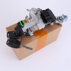 Ignition Switch Cylinder Lock Assembly Set W  2 Keys For Honda Pilot 2009-2015