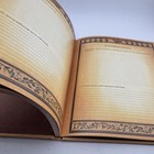 Family History Shared Genealogy Record Book Linda Spivey Unused Hardcover