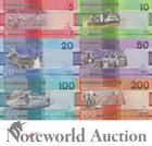 Gambia 5 10 20 50 100 200 Dalasis 2023 2024 P 37 38 39 40 41 42 Set 6 Pcs Unc