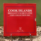 1983 Royal Mint - Cook Islands 7 Coin Collection Brilliant Uncirculated Set