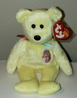 Ty Beanie Baby - Eggs 2005 The Easter Bear  8 5 Inch  New Mwmt Plush Stuffed Toy