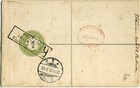 South Africa Boer War Registered Cover Stationery -germany 23 11 1901 War Censor