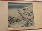 Vintage Chinese Painting On Silk   Fabric Of Birds On Branch Over Waves   Water