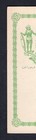 North Borneo 1889 Postal Card Variety H g 6a Inverted 8 Upper lower Left Corners