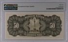 Mexico Banco De Mexico Nd  1925-34  50 Pesos Pick  24s M4618s Pmg Gem Unc65 Epq 