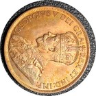 Canada 1919 Large Cent Old Coin  Unc Rb  Lm53 Lots Of Original Red Lm59