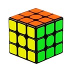 Rubik s Cube  The 3x3 Cube  Problem-solving Brain Teaser  Color-matching New Us