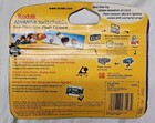 Vintage New Kodak Advantix Switchable 25 Exp One Time Use Flash Camera - Nib