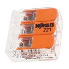 Wago 221-413 Lever-nuts   Wire Connectors  3-conductor  24-12awg  10-pack 