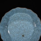 7  China Dynasty Antique Da Zhou Chai Kiln Blue Glaze Markd Porcelain Vase