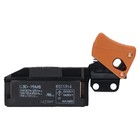 Makita 651131-4 Switch For Breaker Hammer Hm1810