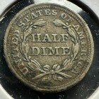 1857 H10c Liberty Seated Half Dime  85746 