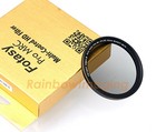 55mm Mrc Nano Multi-resistant Coating Uv  cpl Polarizing Filter Canon Nikon Lens