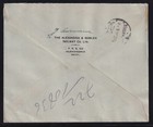 Egypt 1936 5mi To 20mi Anglo-egyptian Treaty First Day Cover Fdc Alexandria