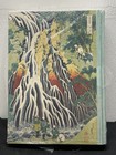 The Almost Complete Hokusai By Andreas Marks Hardcover Book Taschen