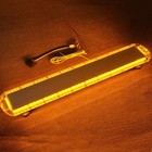 Rooftop Strobe Lamp Strip Bar Emergency Top Roof Lamp 88-leds With Controller