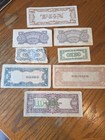          Japanese Government Occupation Currency Lot - Philippines Wwii 1 To 100 Pes
