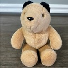 Vintage 1988 Eden Tan Teddy Bear With Black Ears Plush