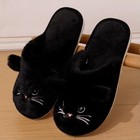 Womens Cute Cat Plush Slippers Fuzzy Warm Winter House Shoes Indoor Plus Size