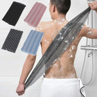 1pc Japanese Exfoliating Bath Towel Nylon Body Scrub Washcloth 24  100cm - New