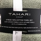 New Tahari Home 6 Pc Cotton Towel Set Green Sage Mint Bath Hand Washcloths