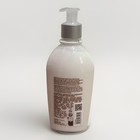 Brand New L   occitane Almond Milk Veil Body Lotion 8 1 Fl Oz 240ml