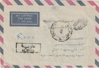 Iraq-egypt Rare Reg  Airmail Letter 50f  Send Alwiyah-cairo   Censored 1966   