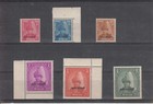 Nepal Postage Stamps Service Series 1960-62 9v Set Portrait Of King Mahendra