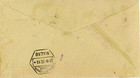 First Flight Ffc F14-13a Manila Philippines To Macao Scott 408   410 - 1937