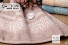 Egyptian Cotton Bath Towel 3-pack  Color Options 