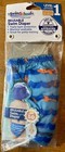 Lot Of 2 Swim School Reusable Swim Diapers Level 1  6 Months 10-18 Lbs  Boy Blue