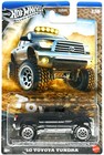 Hot Wheels 2025 Toyota Trucks Set Of 5
