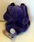 1998  Meanies Series 2 Peeping Tom Cat Plush Beanie Nwt 6 