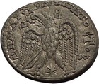 Elagabalus 219ad Antioch Eagle Large Authentic Ancient Silver Roman Coin I53412