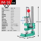 Hand Punch Press Manual Press Desktop Micro Round Square Head Punching Hand