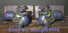 22 4  Old Cloisonne Enamel Pure Bronze Fengshui Dragon Pixiu Beast Statue Pair