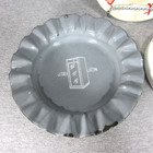 Vtg Enamel Ashtray Labatt Beer columbian Thermic Jug vitreo Lifetime Advertising