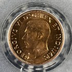 1947 Canada Small Cent Pcgs Ms64rd Lot g2155 Choice Unc 