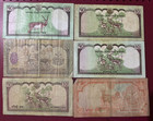 Nepal 10   20 Rupees - Very Good   Fine